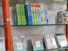 -北方图书城(滑翔店)