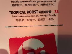 -Luchador摔跤手墨西哥餐厅(恒宇广场店)