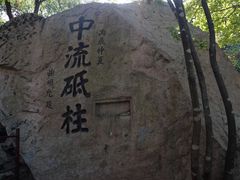 -丹东凤凰山景区