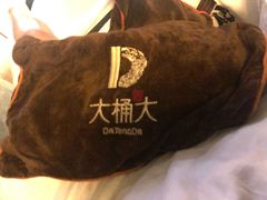 -大桶大足浴(陈春路店（3公里左右免费接送）)