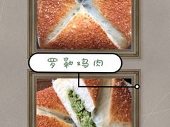 -熊叔熊婶面包房(团结湖店)
