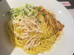 -麻六记(凤凰汇店)