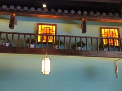 -坊门老街(宜山路店)