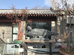 -糖房咖啡(南锣鼓巷店)