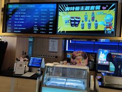 -SFC上影影城(港汇永华IMAX激光店)