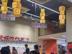 -黔哆哆地摊酸汤火锅(清湖店)