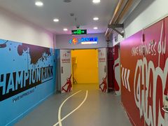 -冠军冰场CHAMPION RINK(百联又一城店)
