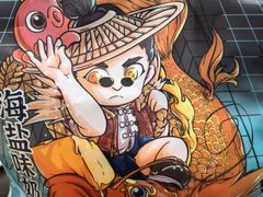 -花园饼屋·蛋糕面包(吴中东路店)