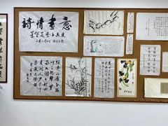 -复星星堡社区(中环二期店)