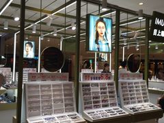 -IMUSΛ目上眼镜(青浦宝龙广场店)