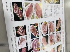 -马记伊源斋涮肉·清真菜(百子湾店)
