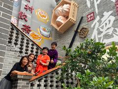 -顺德渔村·岭南一号