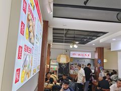 -黄阿姨锅贴大王(万航渡路店)