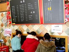 -小厨面(巨野路店)
