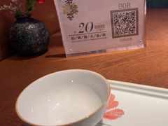-映水芙蓉(长宁来福士店)