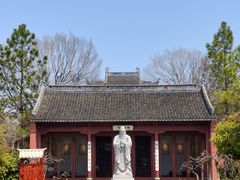 -孔庙学宫