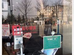 -味多美蛋糕(大红门店)