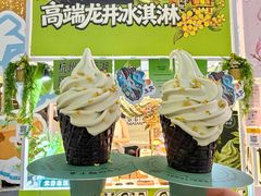 -上海长风大悦城