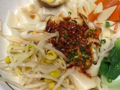 -秦九和(凯德广场店)