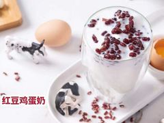 -星海国际广场