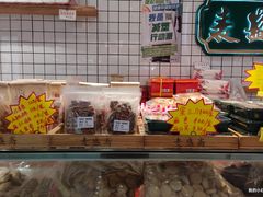 -麦盛斋糕点(北大街店)