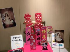 -海底捞火锅(奥森店)