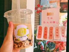 -LIMITED EXPRESS 限定快线