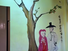 -恩你小木屋·韩式料理(假日广场店)