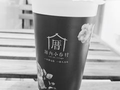 -厝内小眷村(吴江万宝店)