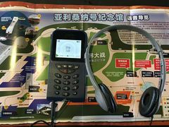-珍珠港国家纪念馆