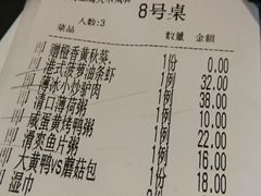 -赛百味(仙林金鹰店)