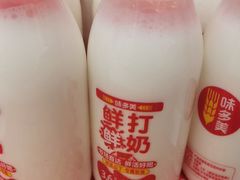 -味多美蛋糕(大兴店)