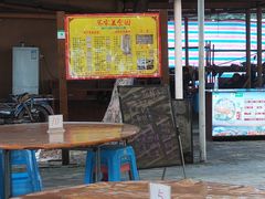 餐饮设施-北海金海湾红树林生态旅游区