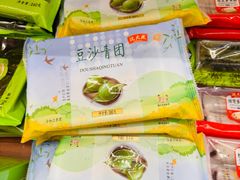 -沈大成(城隍庙店)