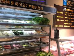 -33韩式自助烧烤(环城南路店)
