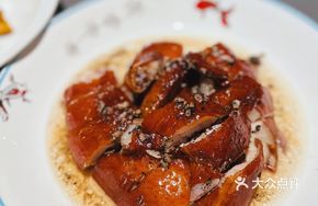 Black Truffle Crispy Wenchang Chicken