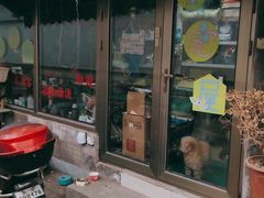 -萌兽医馆·绝育·24小时内科·宠物医院(德胜店)
