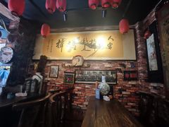 -玉祥府牛肉罩饼(金光道店)