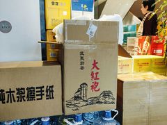 -八闽饭店闽南小镇(铁西店)
