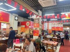 -恒兴发茶店(水巷口店)