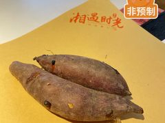 -烹湘·鲜炒湖南土菜(海珠店)