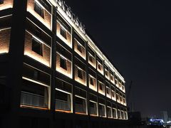 -秦皇岛路游船码头