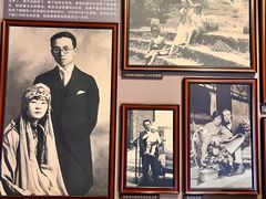 -梁思成纪念馆