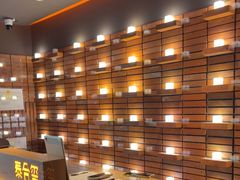 -泰合玺·精油疗愈SPA(狮山天街生活广场店)