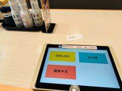-滨寿司(新街口中央商场店)