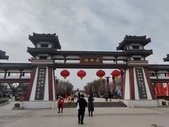 -西安汉城湖景区