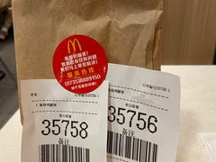 -麦当劳(郴州北湖店)