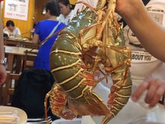 -拉威海鲜市场