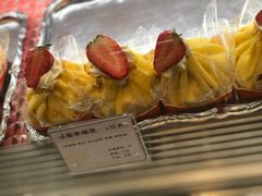 -檬舒舒MonChouChou(久光百货店)