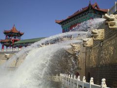 -克拉玛依河景区-九龙潭